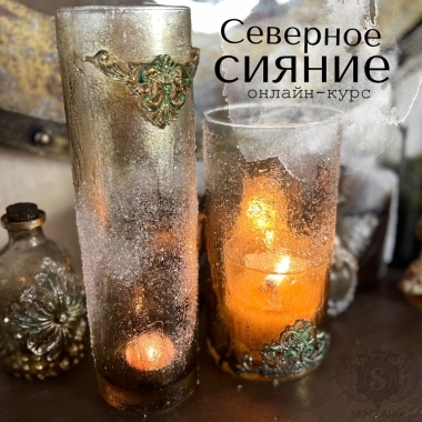 7 сказочных идей для подарков